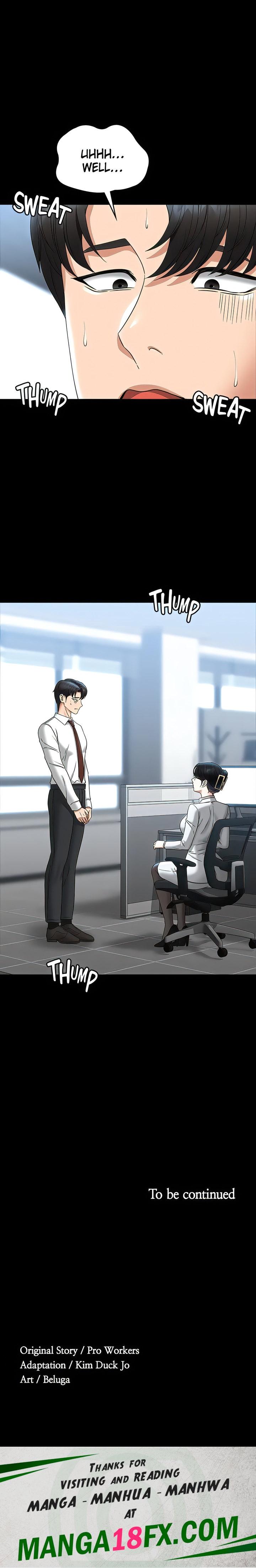 Supervisor Access - Chapter 76 - photo - 26