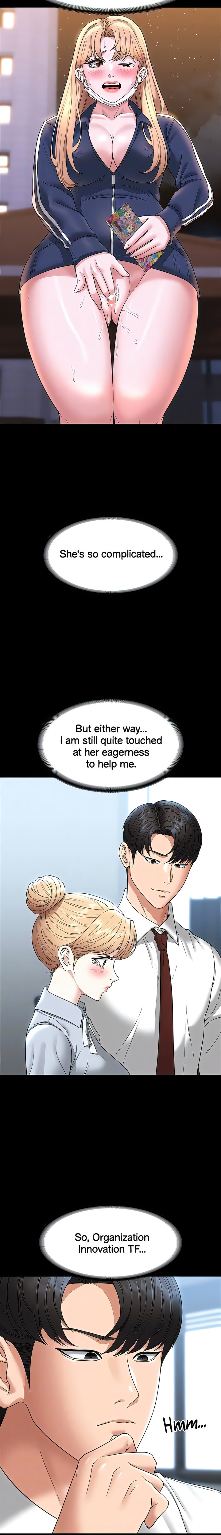 Supervisor Access - Chapter 76 - photo - 6