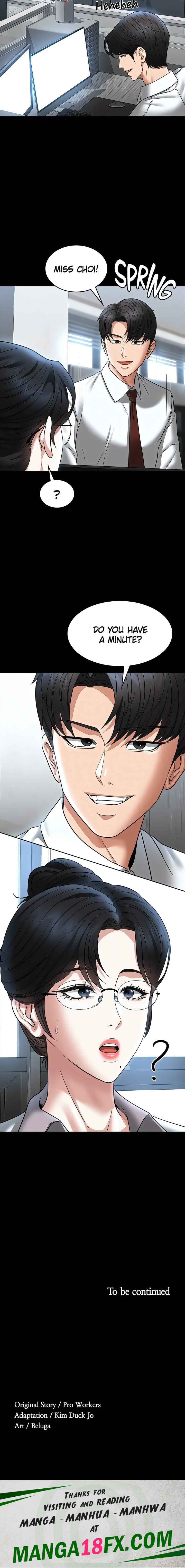 Supervisor Access - Chapter 86 - photo - 24