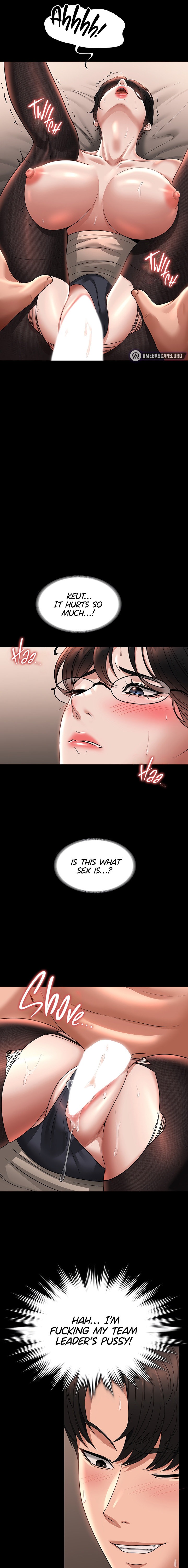 Supervisor Access - Chapter 93 - photo - 13