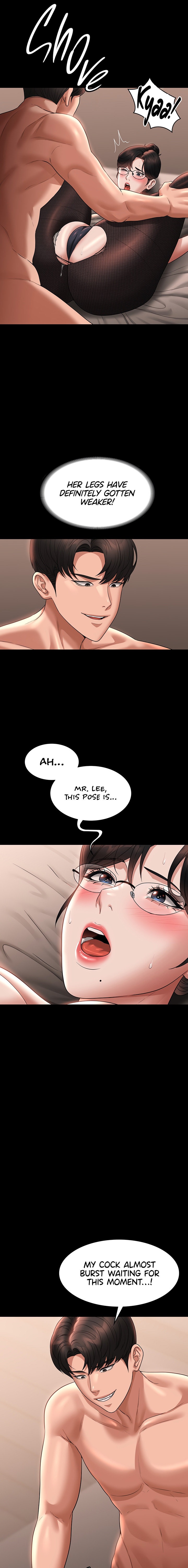 Supervisor Access - Chapter 93 - photo - 9
