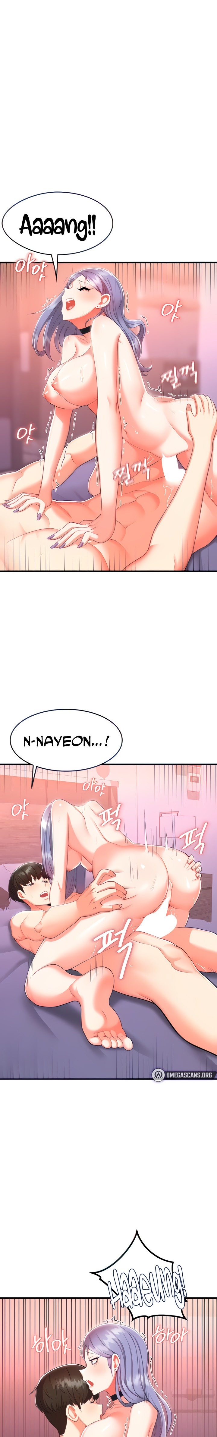 Sextertainment - Chapter 3 - photo - 1