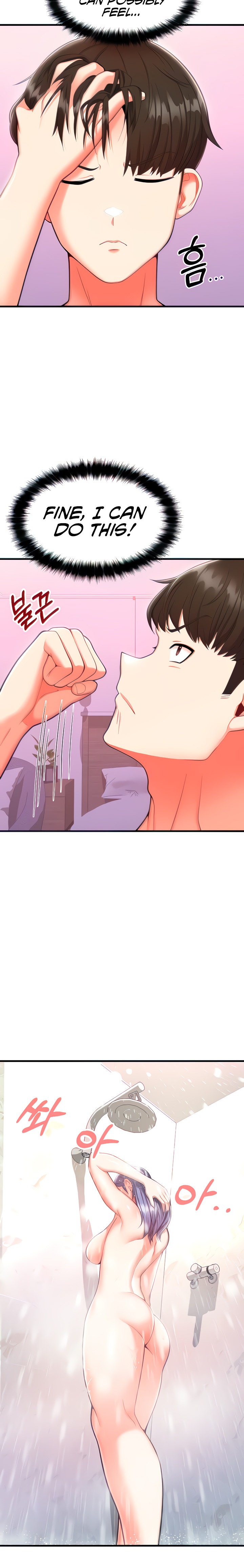 Sextertainment - Chapter 3 - photo - 11