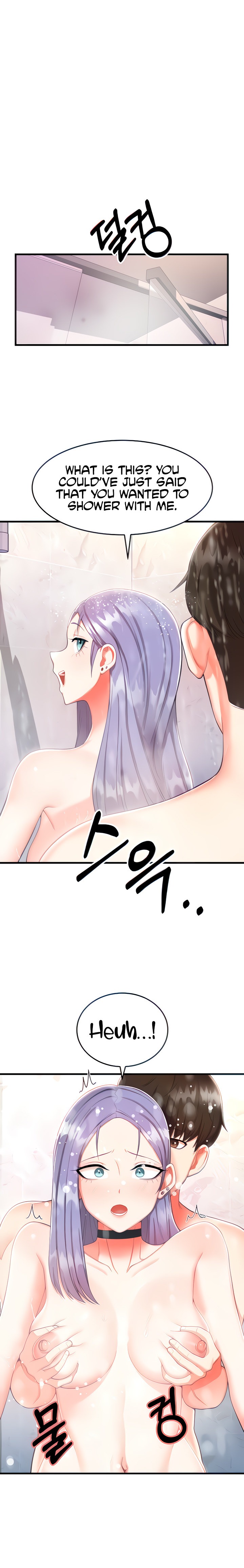 Sextertainment - Chapter 3 - photo - 12