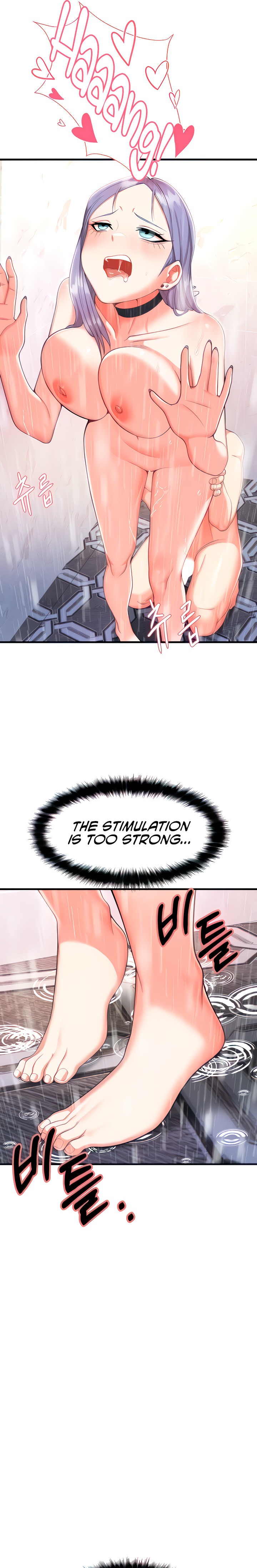 Sextertainment - Chapter 3 - photo - 16