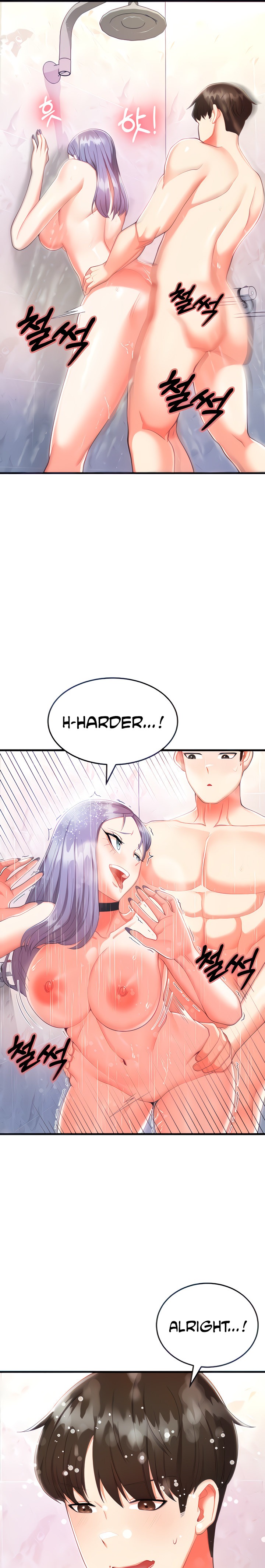 Sextertainment - Chapter 3 - photo - 19