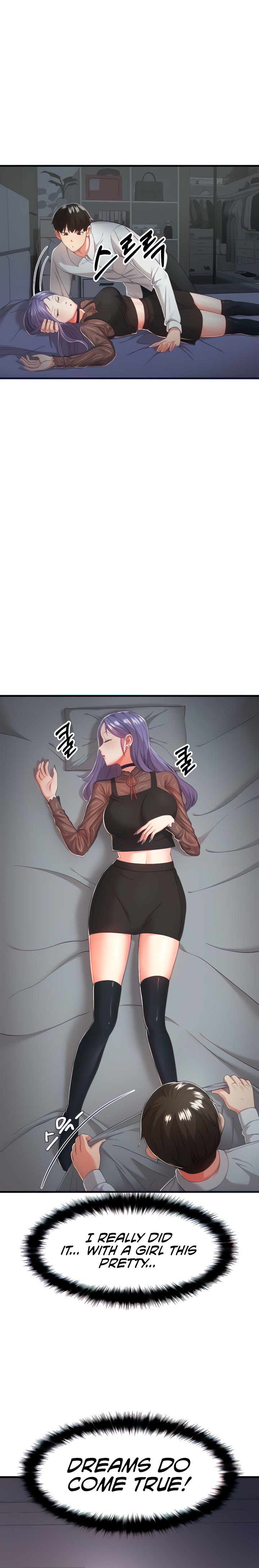 Sextertainment - Chapter 3 - photo - 25
