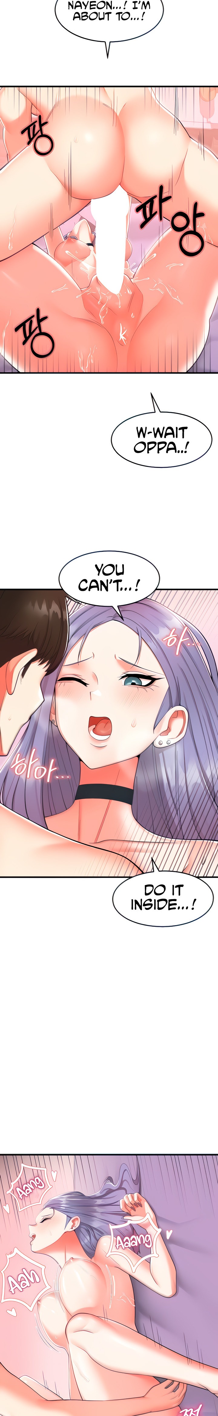 Sextertainment - Chapter 3 - photo - 5