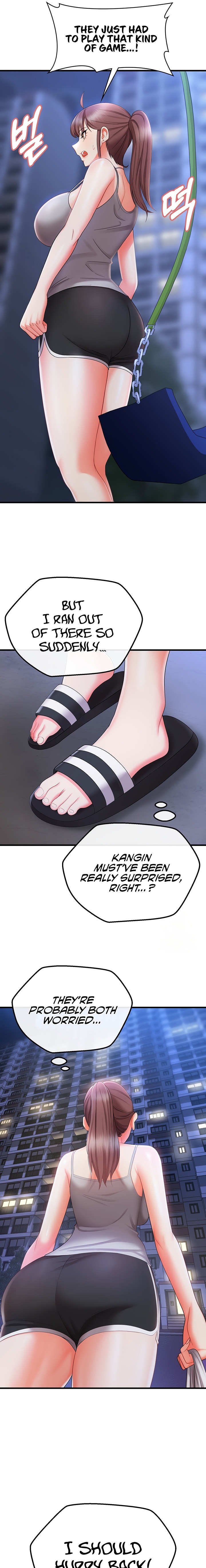Sextertainment - Chapter 9 - photo - 11