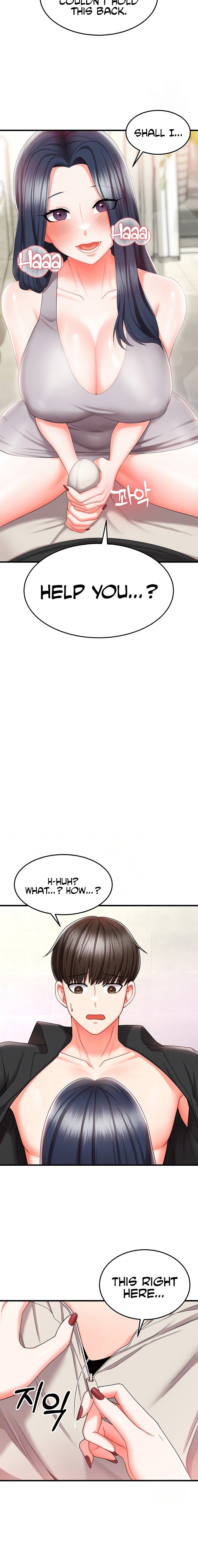 Sextertainment - Chapter 9 - photo - 2