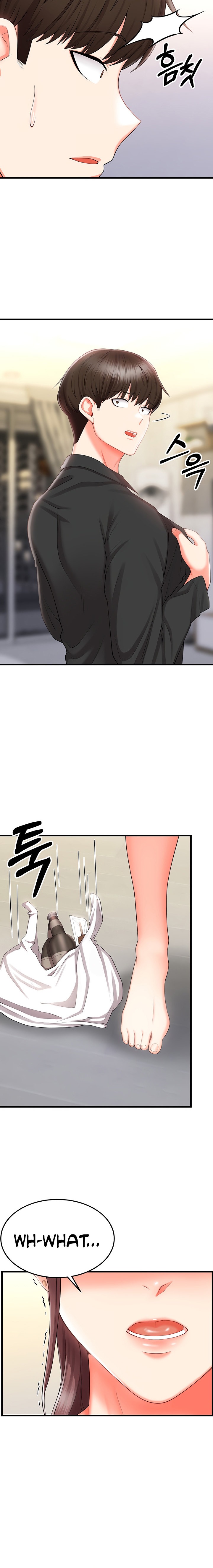 Sextertainment - Chapter 9 - photo - 24