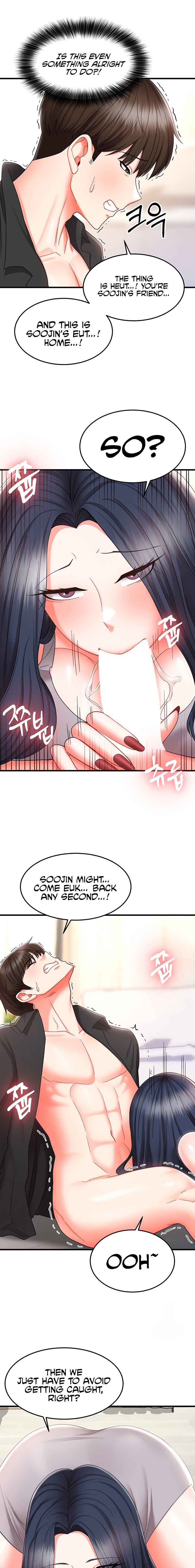 Sextertainment - Chapter 9 - photo - 5