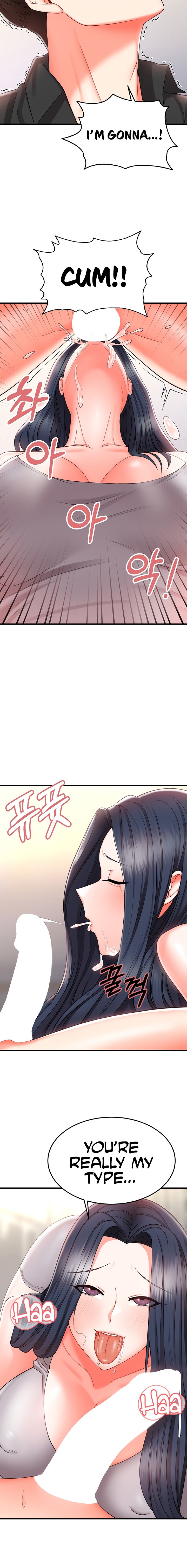 Sextertainment - Chapter 9 - photo - 8