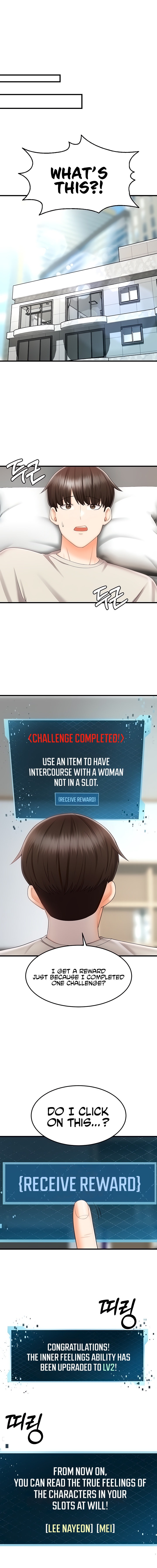 Sextertainment - Chapter 10 - photo - 10