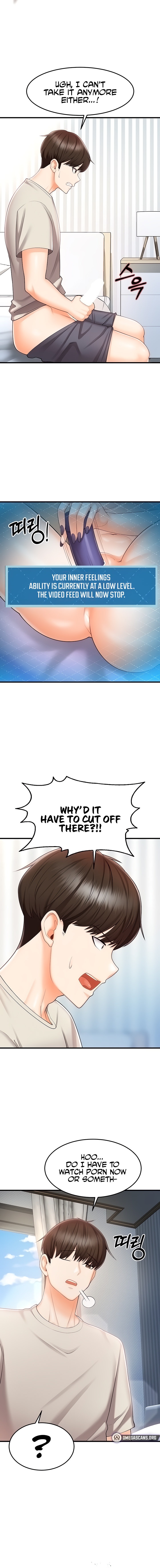 Sextertainment - Chapter 10 - photo - 14