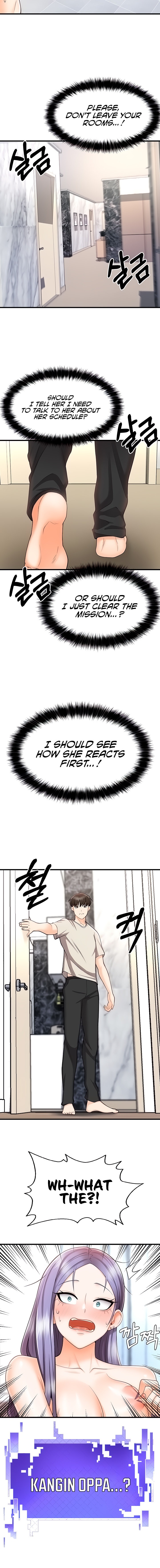 Sextertainment - Chapter 10 - photo - 16