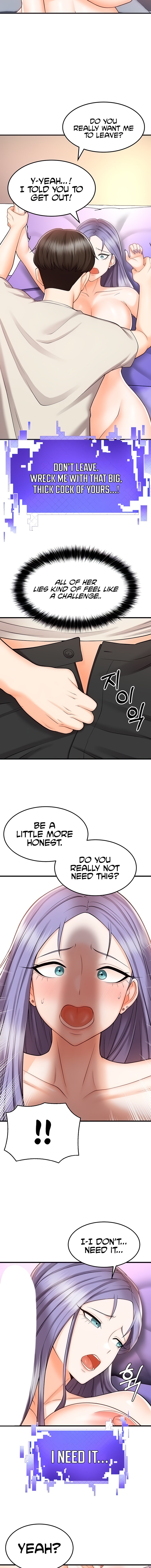 Sextertainment - Chapter 10 - photo - 18