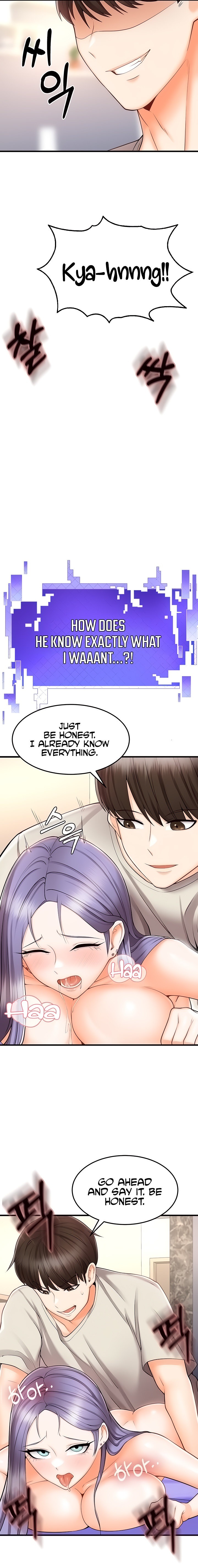 Sextertainment - Chapter 10 - photo - 21