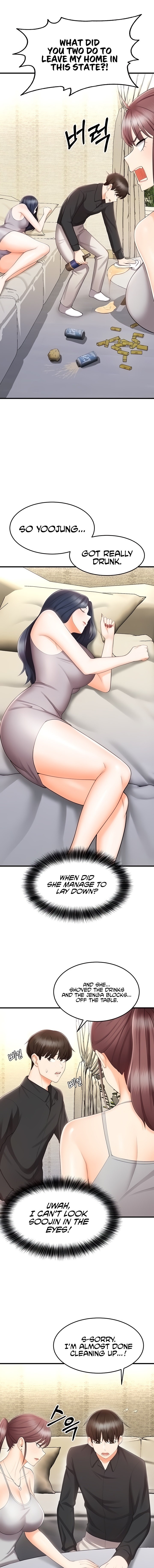Sextertainment - Chapter 10 - photo - 3