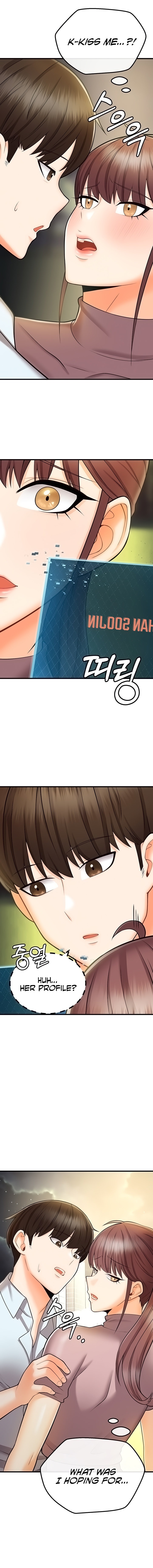 Sextertainment - Chapter 12 - photo - 21