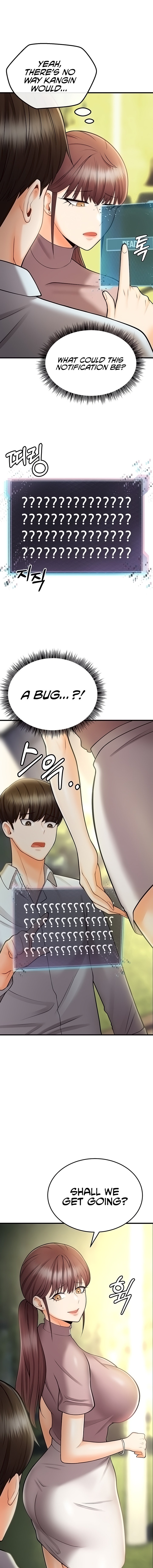 Sextertainment - Chapter 12 - photo - 22
