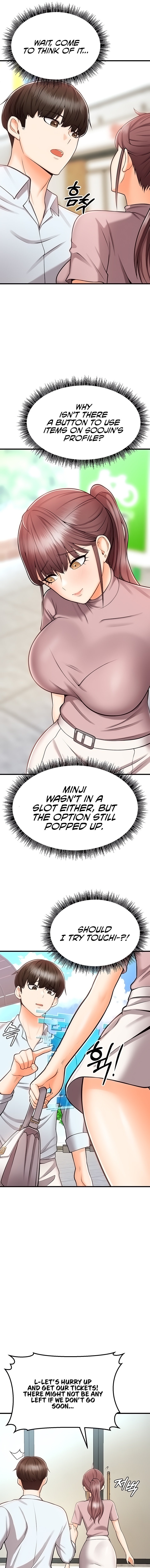 Sextertainment - Chapter 12 - photo - 5