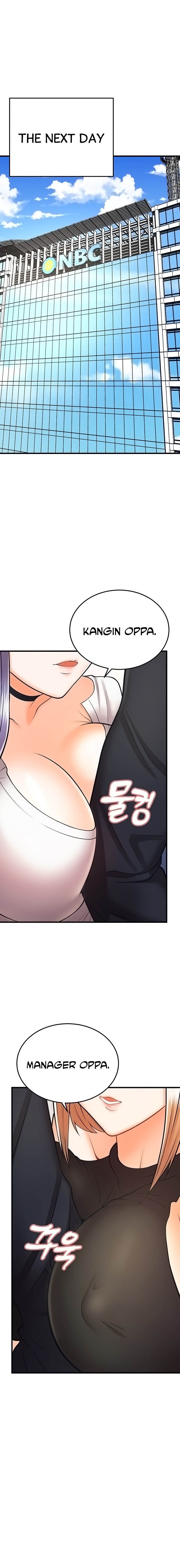 Sextertainment - Chapter 13 - photo - 1
