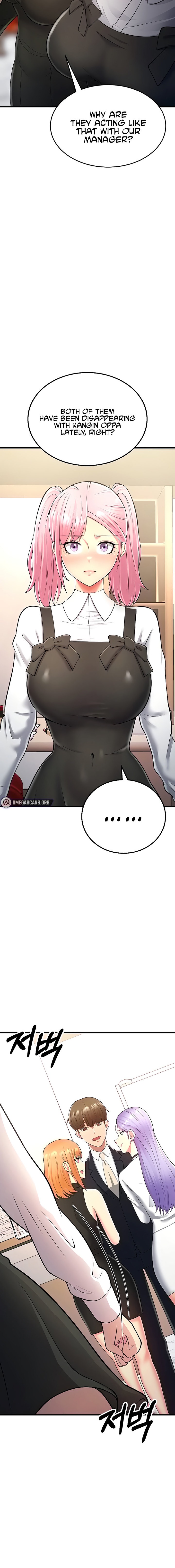 Sextertainment - Chapter 13 - photo - 10