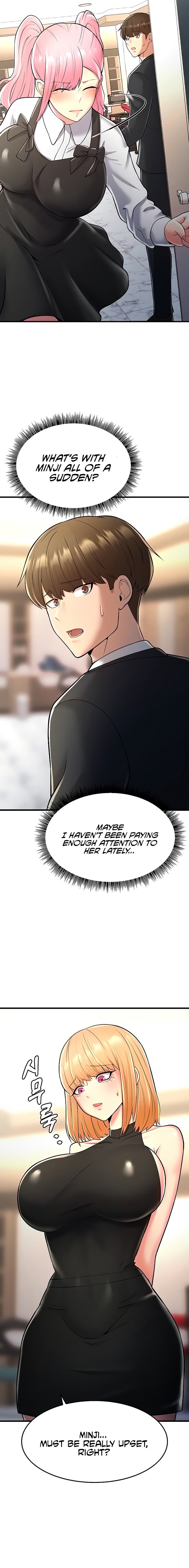 Sextertainment - Chapter 13 - photo - 12