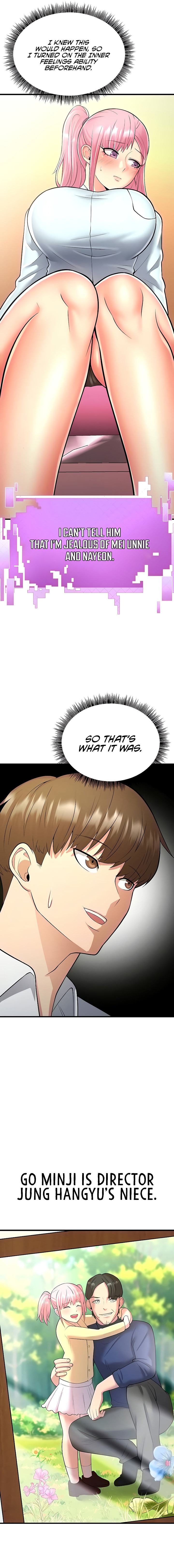 Sextertainment - Chapter 13 - photo - 17