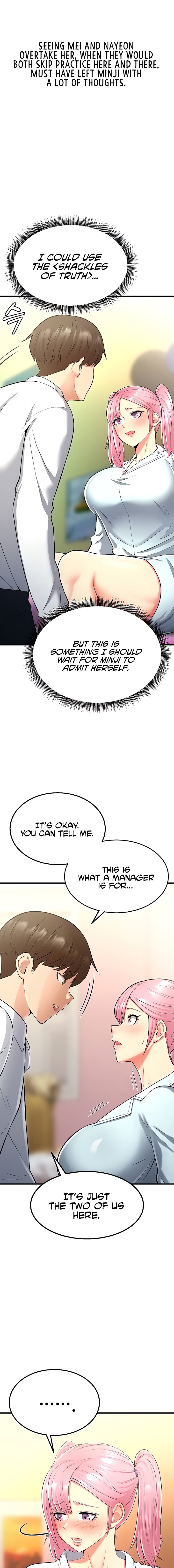 Sextertainment - Chapter 13 - photo - 19