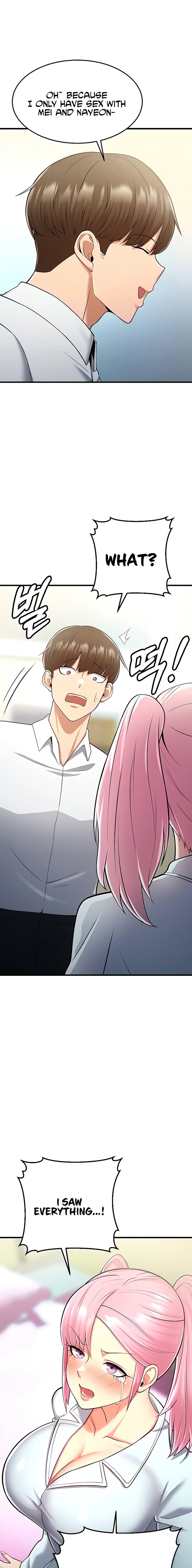 Sextertainment - Chapter 13 - photo - 21