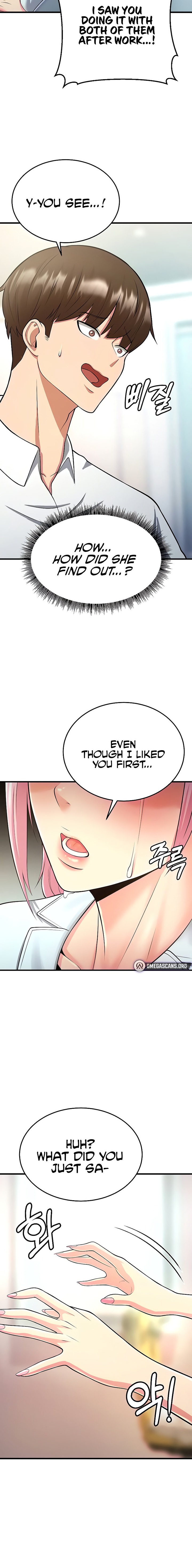 Sextertainment - Chapter 13 - photo - 22