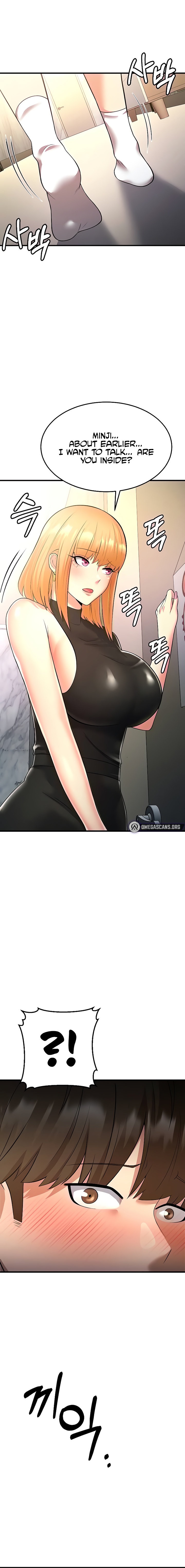 Sextertainment - Chapter 13 - photo - 26
