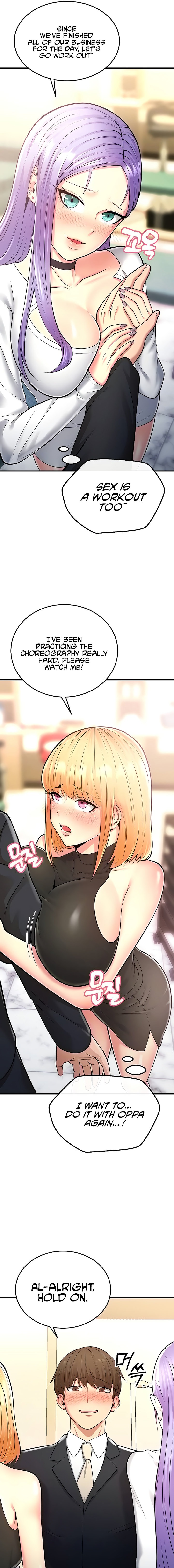 Sextertainment - Chapter 13 - photo - 3