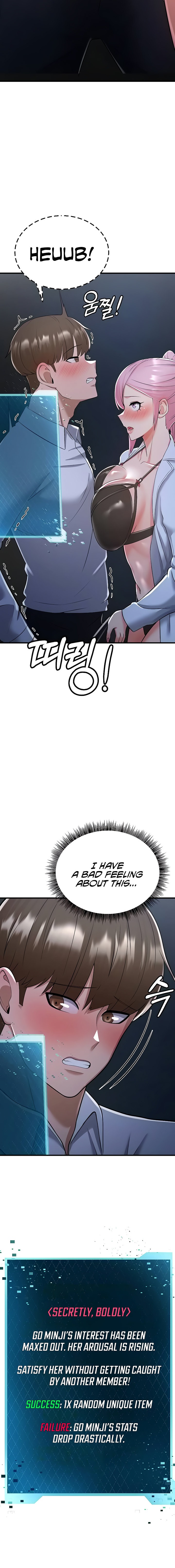 Sextertainment - Chapter 13 - photo - 30