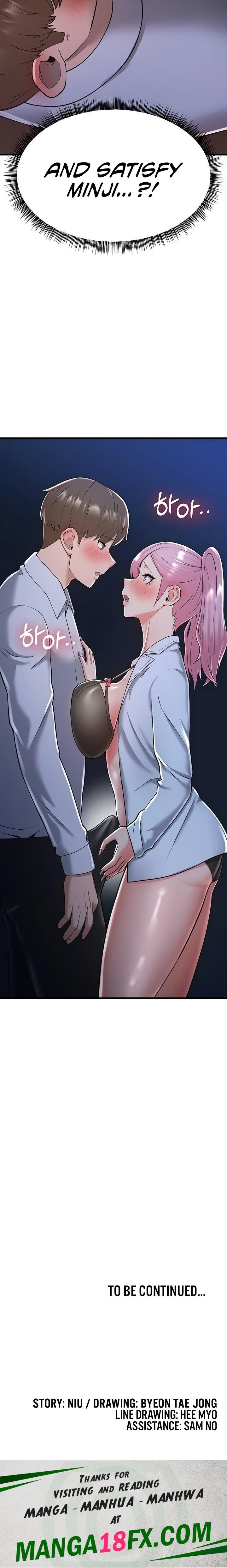 Sextertainment - Chapter 13 - photo - 32