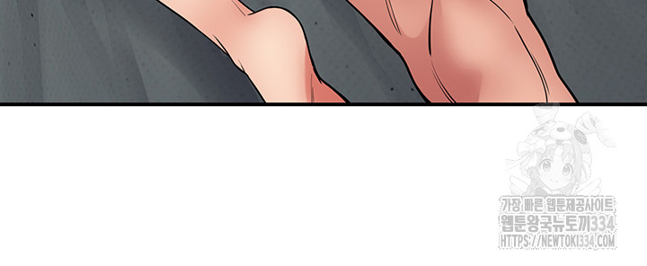 Obsessive Romance Raw - Chapter 17 - photo - 27
