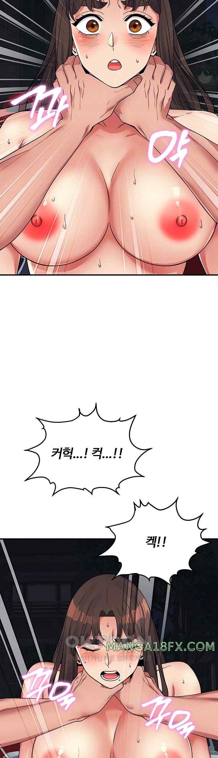 Obsessive Romance Raw - Chapter 21 - photo - 14