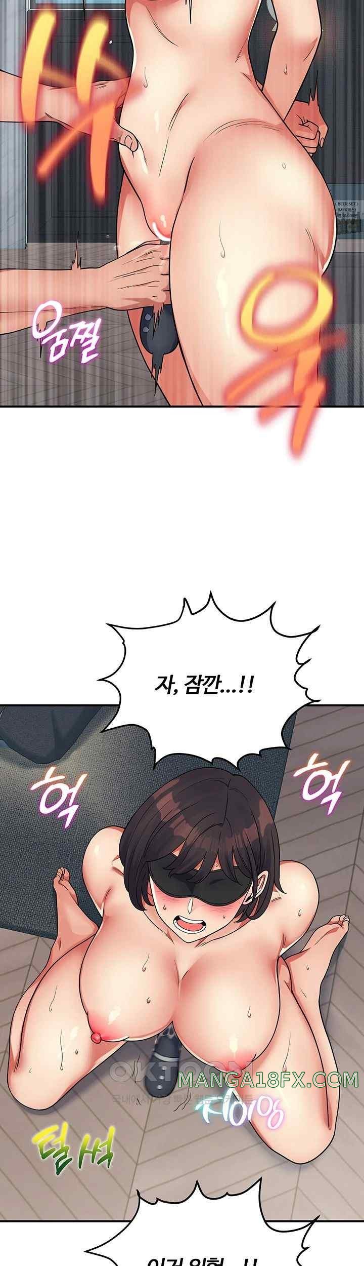 Obsessive Romance Raw - Chapter 21 - photo - 36