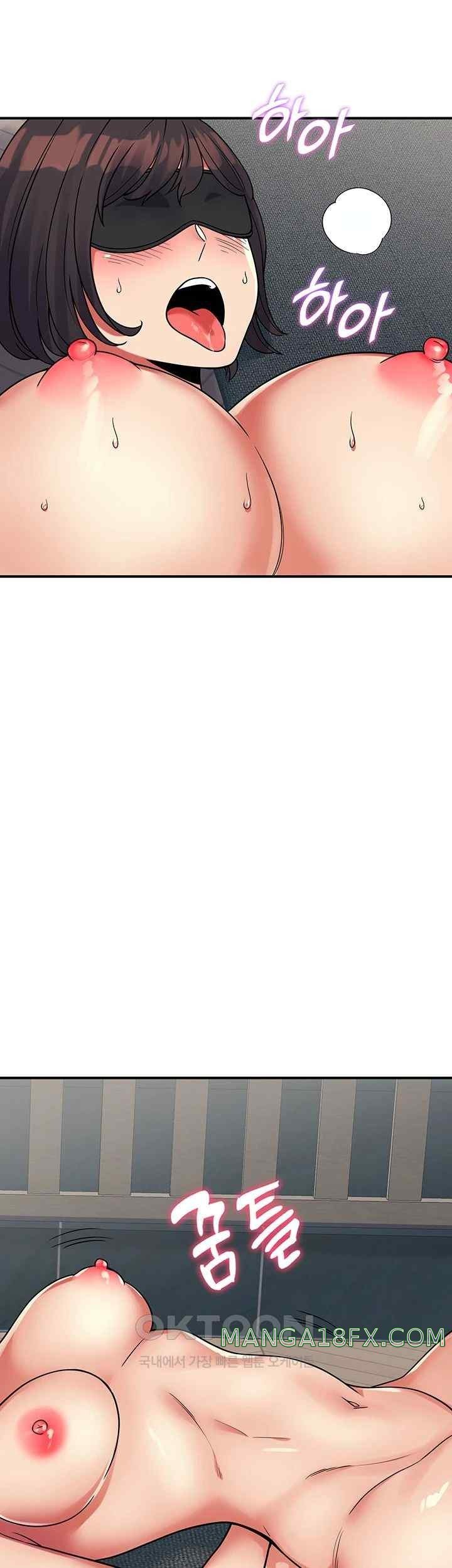 Obsessive Romance Raw - Chapter 21 - photo - 42