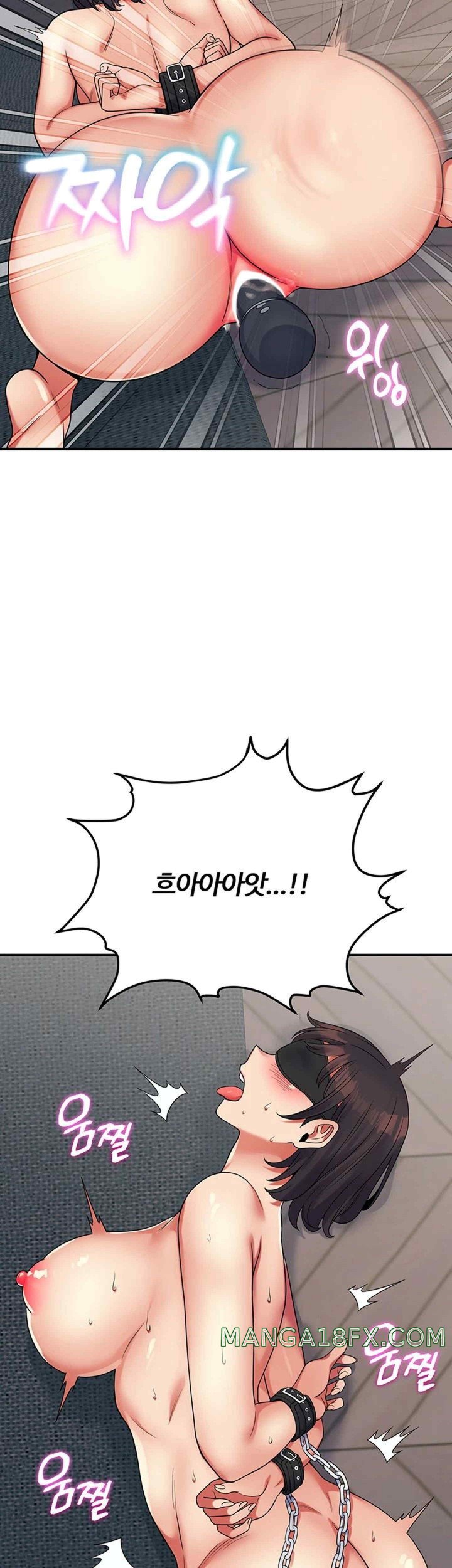 Obsessive Romance Raw - Chapter 21 - photo - 56
