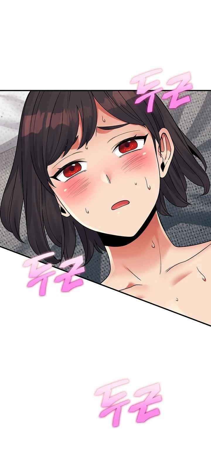 Obsessive Romance Raw - Chapter 22 - photo - 40