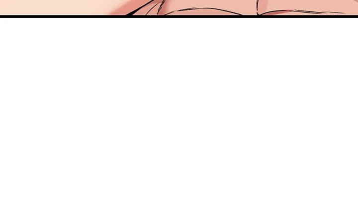 Obsessive Romance Raw - Chapter 34 - photo - 21