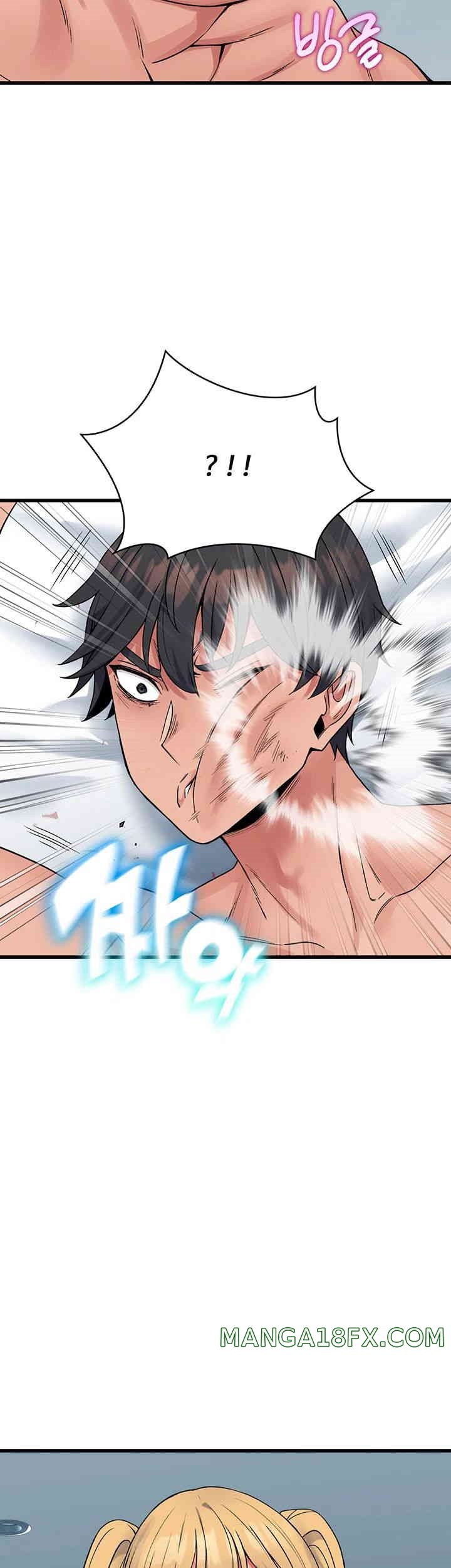Obsessive Romance Raw - Chapter 34 - photo - 35