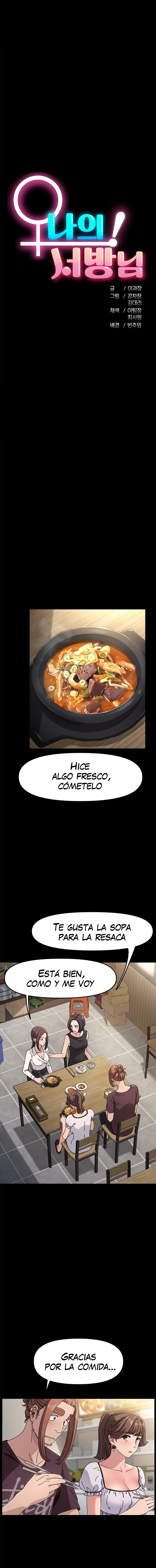 Ugh! My Husband Raw - Chapter 5 - photo - 2