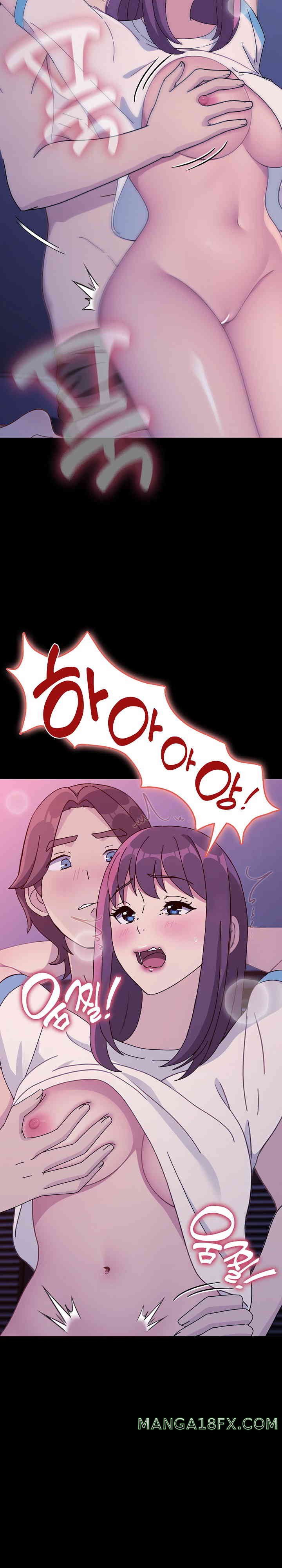 Ugh! My Husband Raw - Chapter 71 - photo - 17