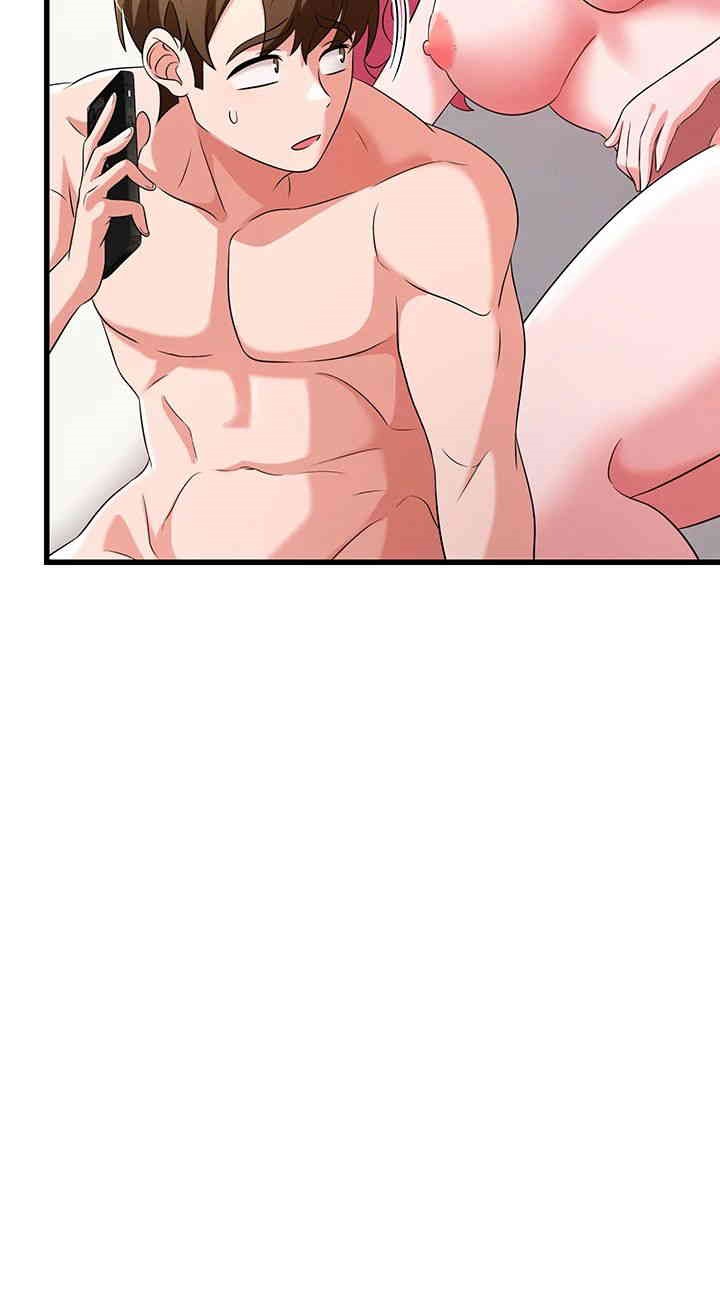 Sexy Entertainment Raw - Chapter 48 - photo - 10