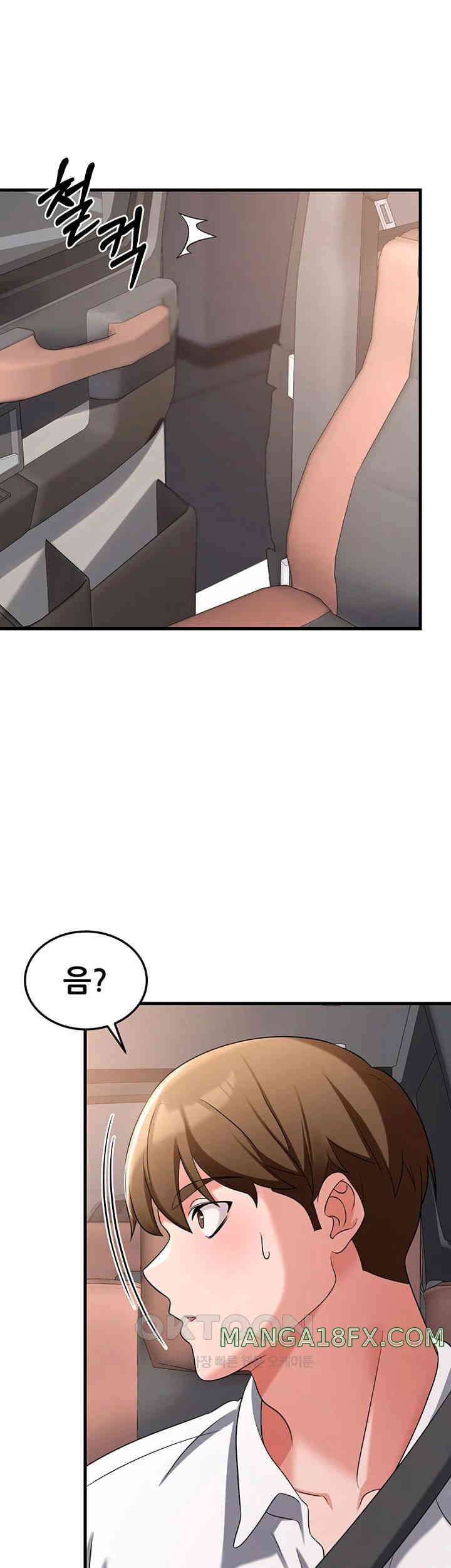Sexy Entertainment Raw - Chapter 48 - photo - 31