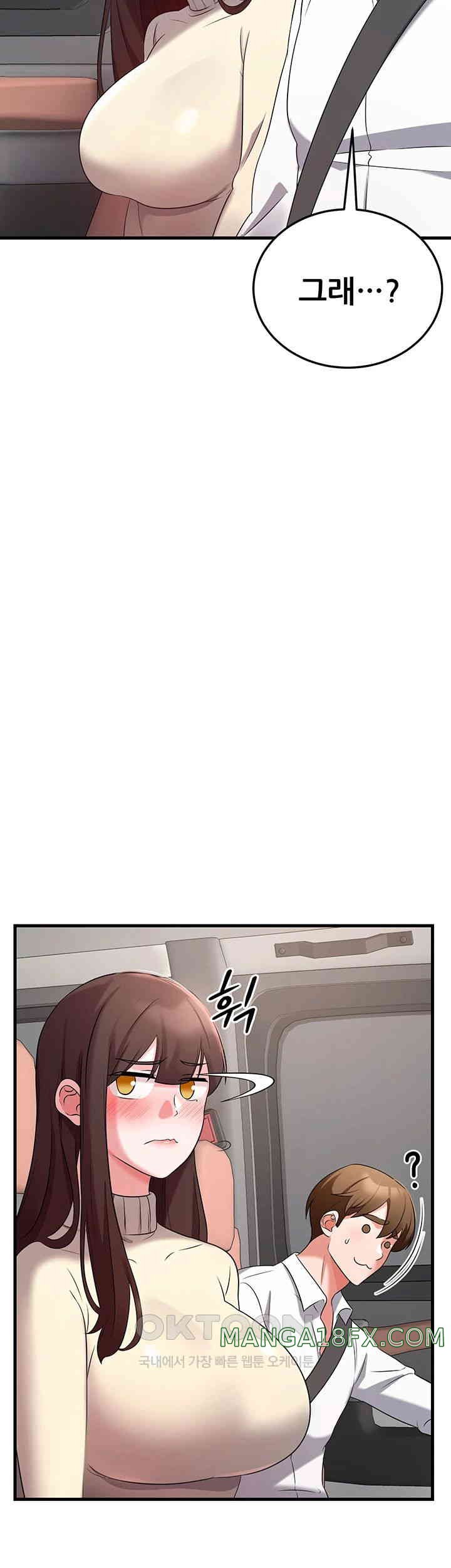 Sexy Entertainment Raw - Chapter 48 - photo - 34